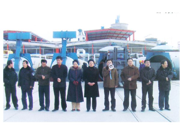 省、市、縣領(lǐng)導(dǎo)在公司啟動(dòng)儀式上講話(huà)